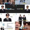 박장대소 이미지