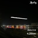 또 서울