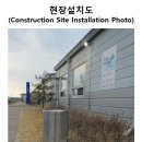 강우량계 이미지