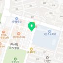 임성은헤어랩 이미지