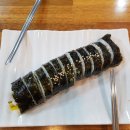 꼬맹이김밥천국
