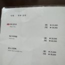만향 이미지