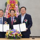 강진완도축산업협동조합 이미지