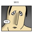 에피소드(episode) | [W-3] 에피소드원(episode 1) 본식 스냅 예약 후기(짝꿍코드O)