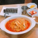 이화종로김밥 이미지