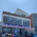 홍일수산식당 이미지