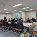 도마1동 행정복지센터 이미지