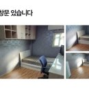 방잠하우스 네이버블로그