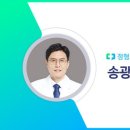 연세수정형외과의원 이미지