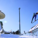 스키점프경기장 - 점프타워 이미지