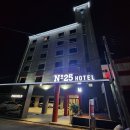 넘버25호텔 남구미점 이미지