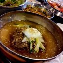 마포생고기