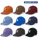 MLB 카카오 검색결과