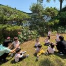 미소담농장 이미지