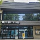 모롱지작은도서관 이미지