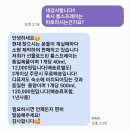 자발적고립 | 홍성 감성숙소 풀빌라 자발적고립