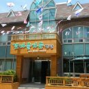 갯마을가든펜션 이미지