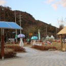 청천공원