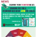 어레이 이미지