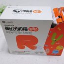 확포로L 네이버블로그