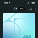 평안도만두집 - 종로구 새문안로3길 30 | 평안도만두집