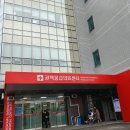 차병원 정문앞 이미지