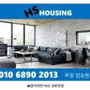 부평구청 지하주차장 이미지