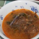 (주)로그온커머스 이미지