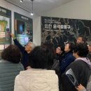 지질박물관 이미지