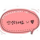 남선공원종합체육관 빙상장 이미지