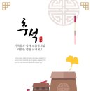 일동자동차정비 이미지