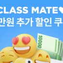스윗아이(sweet.i)
