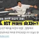 라이트나인캠핑아웃도어