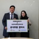 신창무궁화(아) 이미지