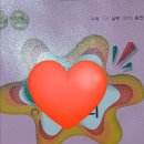 홈런사하학습센터학원