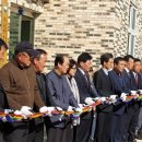 공음면 농업인상담소 이미지