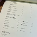 홈브런치 카페 이미지