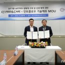 플로우케어 이미지