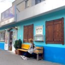 문지로1 이미지