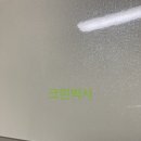 한전남동발전사원아파트 이미지