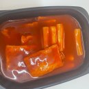 교촌치킨 청량리역점 | [내돈내산] 교촌치킨 허니콤보 청량리역점