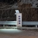 펀앤피