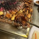 (주)세광 | 시흥배곧맛집 배곧곱창 세광양대창 모듬구이 추천