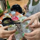 함평한우마을