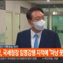 야당드림모터스 이미지