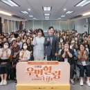 차병원 이미지