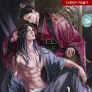 기로