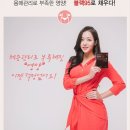 뉘앙스 헤어스타