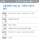 개봉도서관 이미지