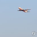 대구국제공항 이미지